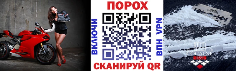 АМФЕТАМИН VHQ  Магнитогорск 