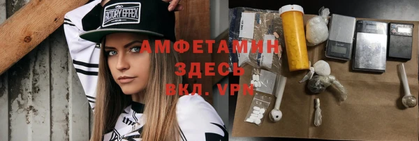 синтетический гашиш Приозерск