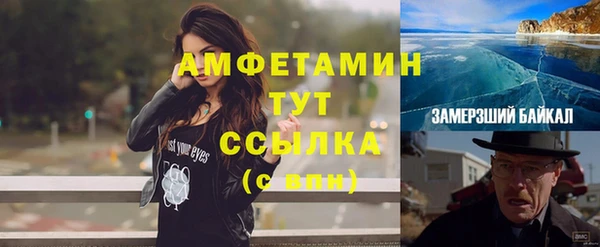 ешки Покачи