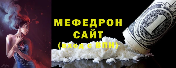 синтетический гашиш Приозерск