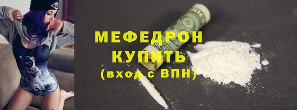гидра Пролетарск