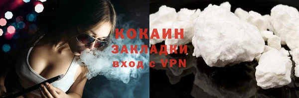гидра Пролетарск