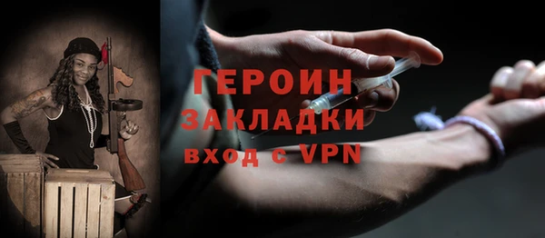 кокс Покров