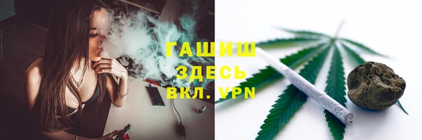 ешки Покачи