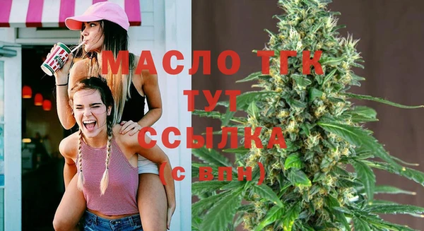 синтетический гашиш Приозерск