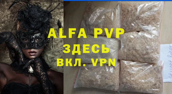 ешки Покачи