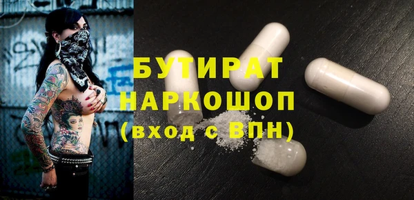 кокс Покров