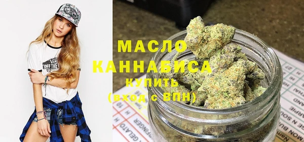 кокс Покров