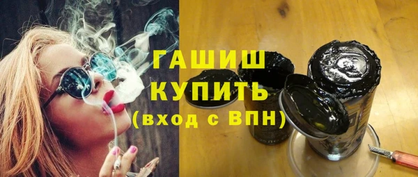 COCAINE Протвино