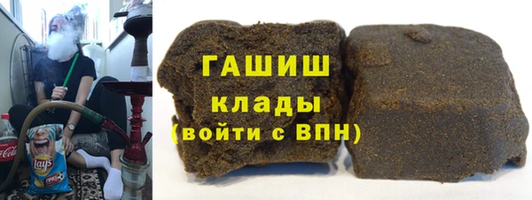 COCAINE Протвино