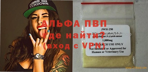 синтетический гашиш Приозерск