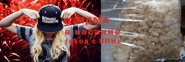 синтетический гашиш Приозерск