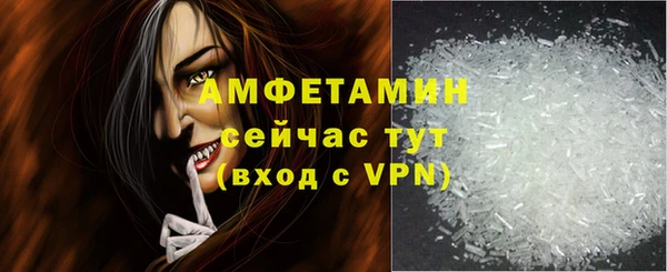 синтетический гашиш Приозерск