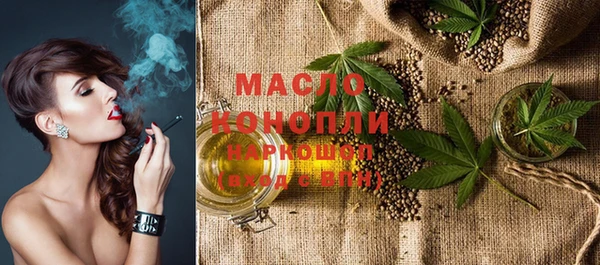гашик Болохово