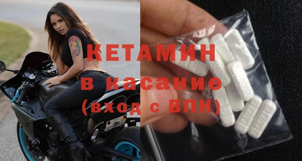 ешки Покачи