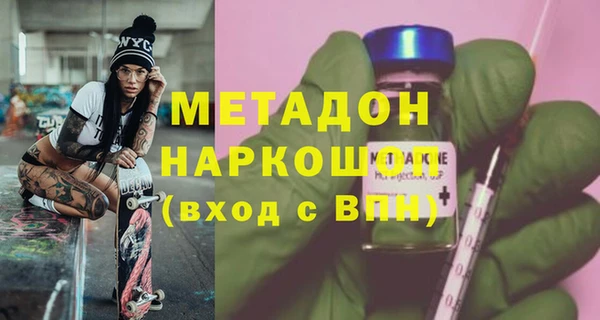 ешки Покачи