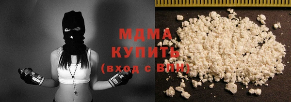 ешки Покачи