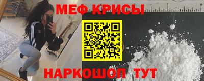 круглые Кудрово