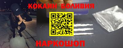 альфа пвп VHQ Кимры