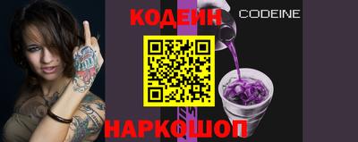 прущие крисы Кингисепп