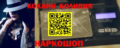 альфа пвп VHQ Кимры