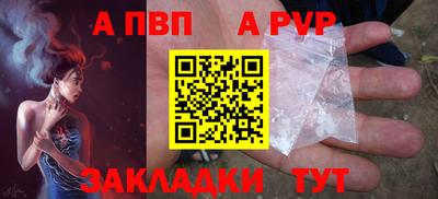 наркотики Кинель