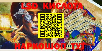 альфа пвп VHQ Кимры