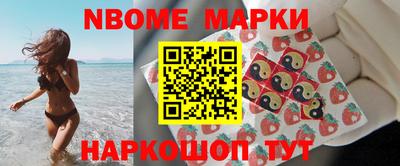 альфа пвп VHQ Кимры