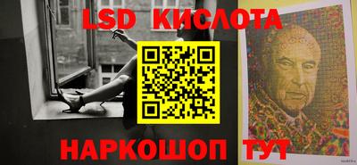 альфа пвп VHQ Кимры