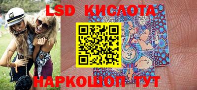 альфа пвп VHQ Кимры
