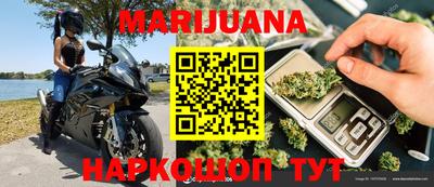 наркотики Кинель