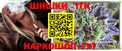 круглые Камышлов