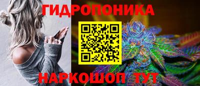 альфа пвп VHQ Кимры