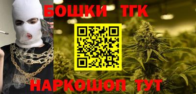 альфа пвп VHQ Кимры