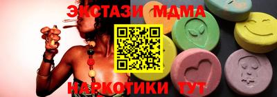 альфа пвп VHQ Кимры