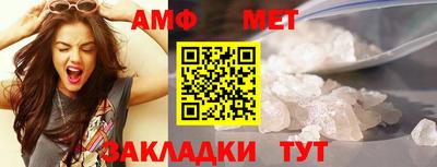 альфа пвп VHQ Кимры