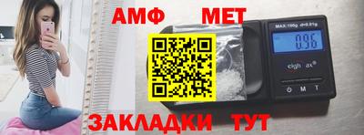 наркотики Кинель