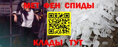 наркотики Кинель