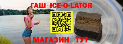 альфа пвп VHQ Кимры