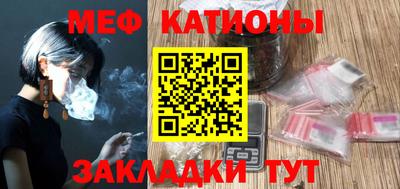 прущие крисы Кингисепп