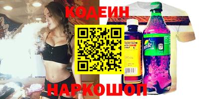 прущие крисы Кингисепп
