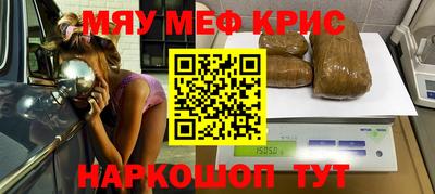 амф Кандалакша