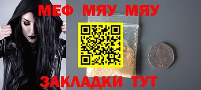 альфа пвп VHQ Кимры