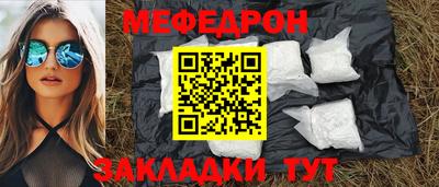 круглые Камышлов