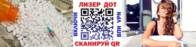 ссылка на мегу зеркало  нарко площадка формула  Магнитогорск  LSD-25 экстази ecstasy  закладка 