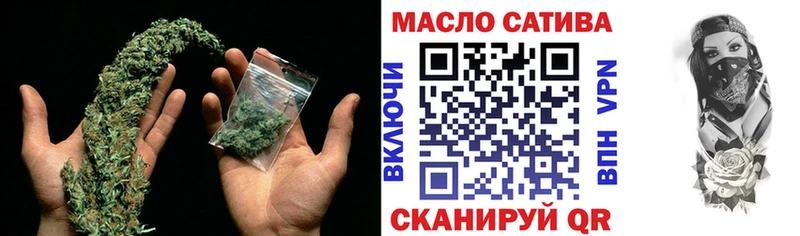 Дистиллят ТГК концентрат Магнитогорск